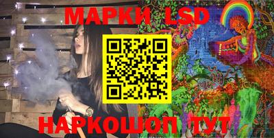 ECSTASY Ликино-Дулёво