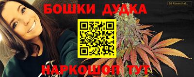 ECSTASY Ликино-Дулёво