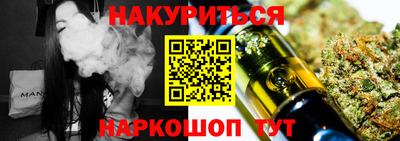 амфетамин Лесосибирск