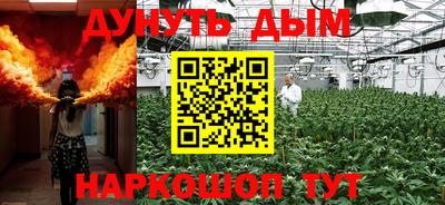 амфетамин Лесосибирск