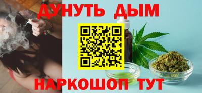 ECSTASY Ликино-Дулёво