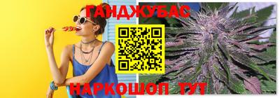 амфетамин Лесосибирск