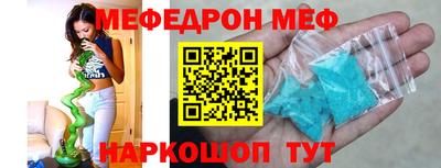 ECSTASY Ликино-Дулёво