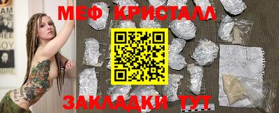 ECSTASY Ликино-Дулёво